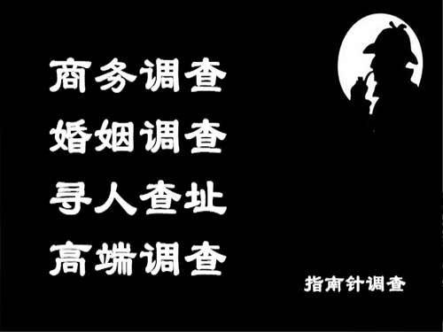 汉台侦探可以帮助解决怀疑有婚外情的问题吗