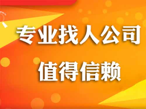 汉台侦探需要多少时间来解决一起离婚调查